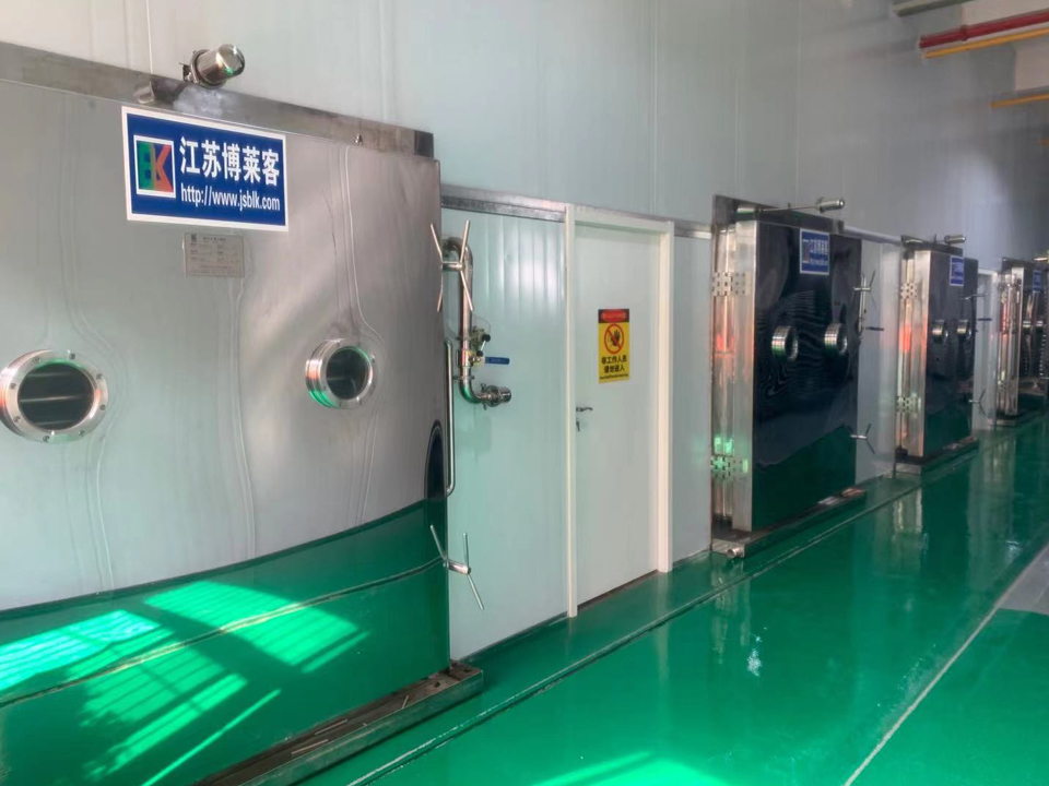 江苏博莱客冷冻科技发展有限公司