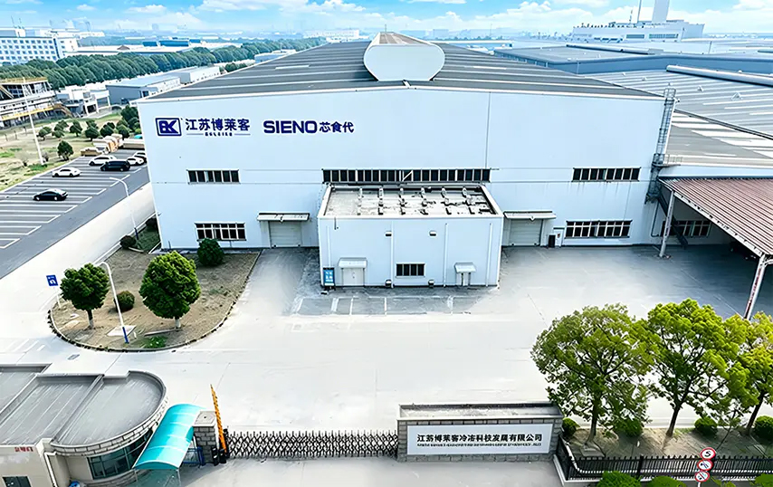 江苏博莱客冷冻科技发展有限公司