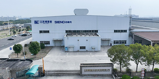 江苏博莱客冷冻科技发展有限公司
