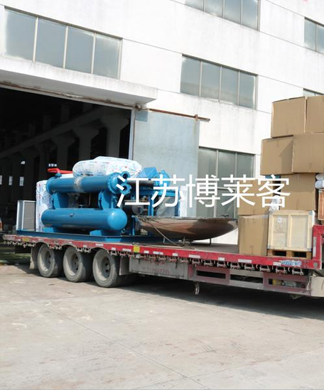江苏博莱客冷冻科技发展有限公司