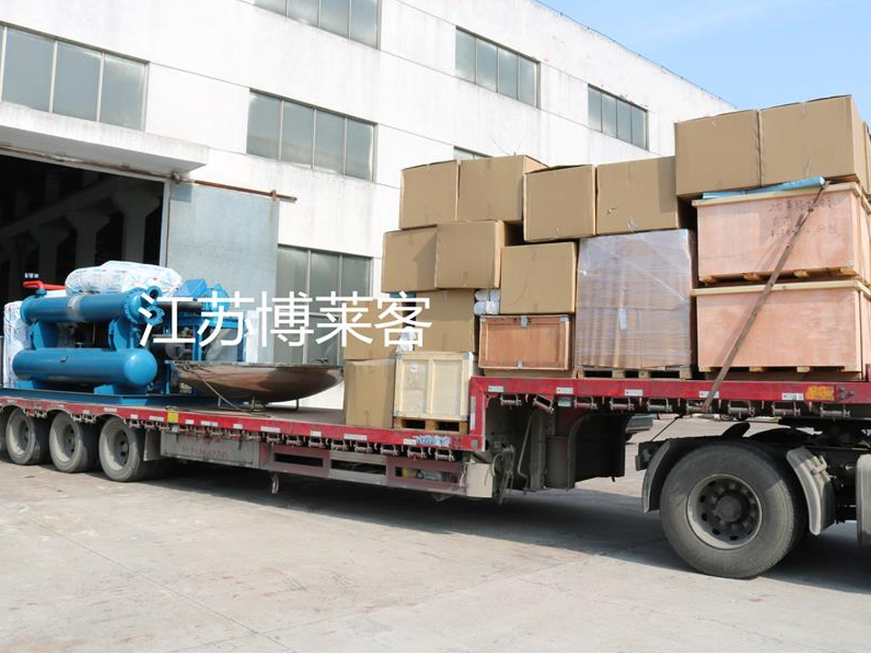江苏博莱客冷冻科技发展有限公司