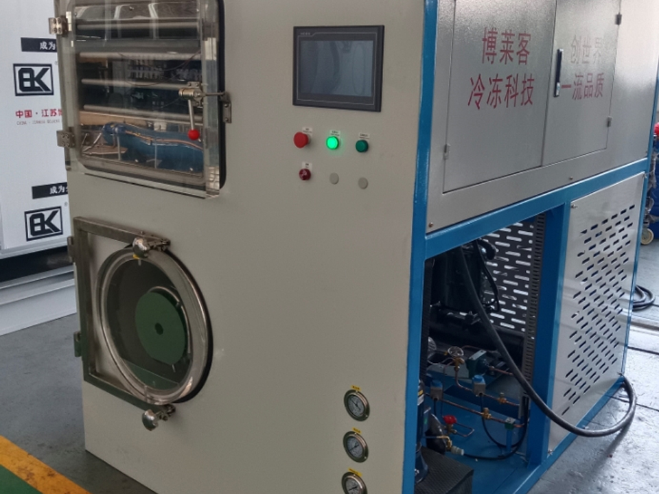 江苏博莱客冷冻科技发展有限公司