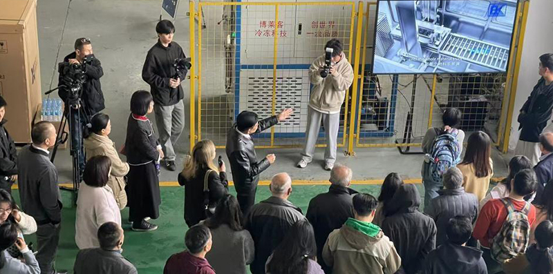 江苏博莱客冷冻科技发展有限公司