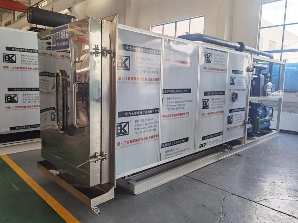 江苏博莱客冷冻科技发展有限公司