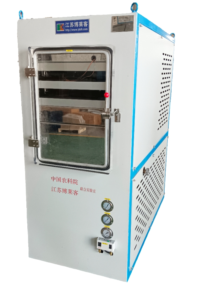0.5㎡ square experimental freeze dryer