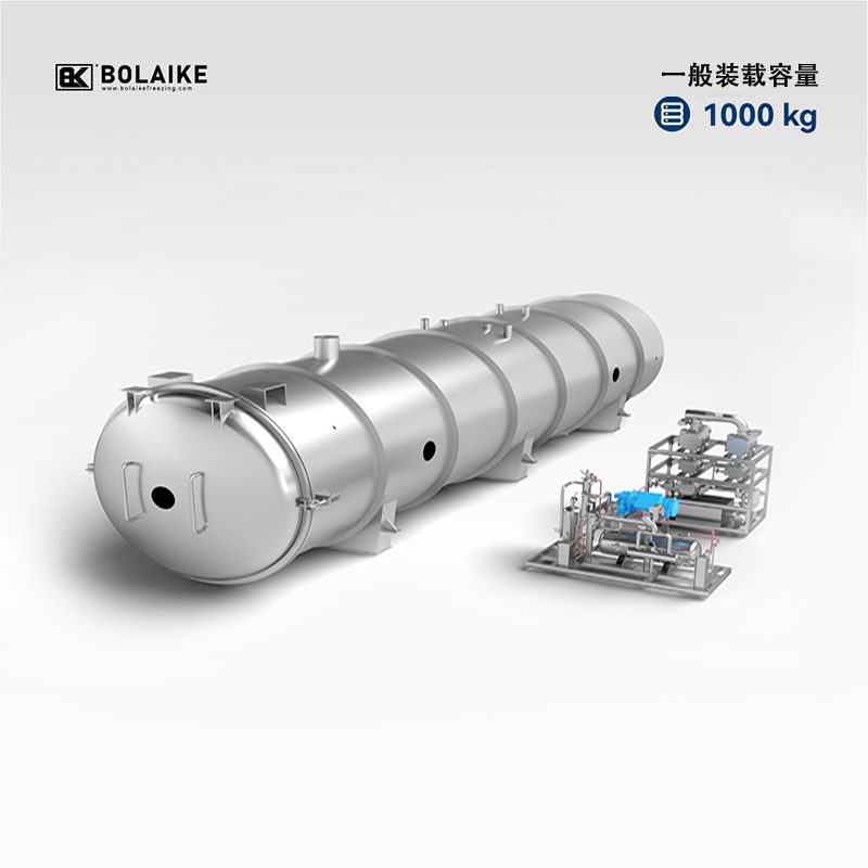江苏博莱客冷冻科技发展有限公司