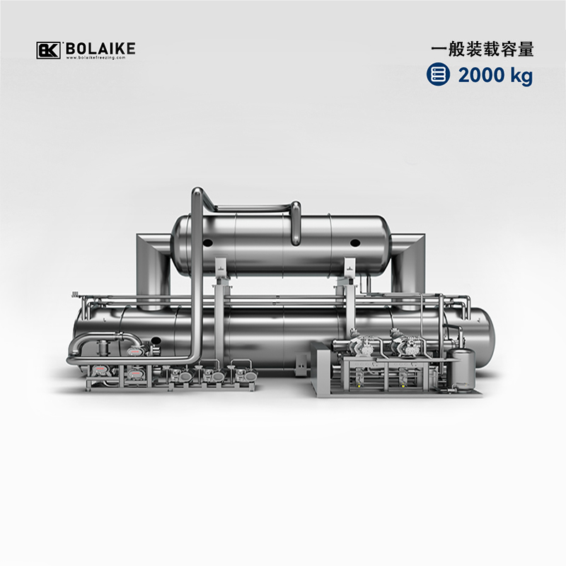 江苏博莱客冷冻科技发展有限公司