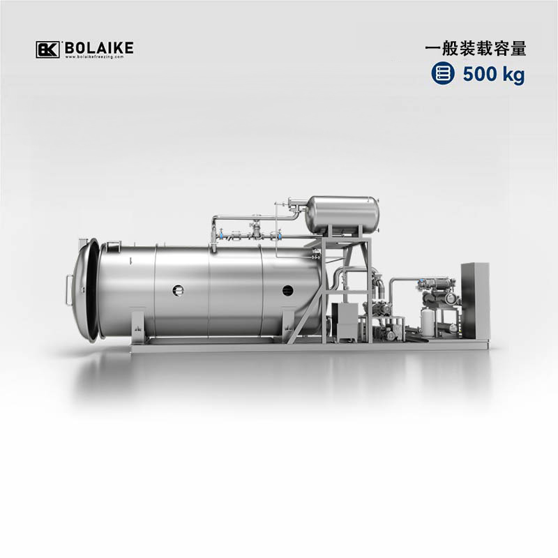 江苏博莱客冷冻科技发展有限公司