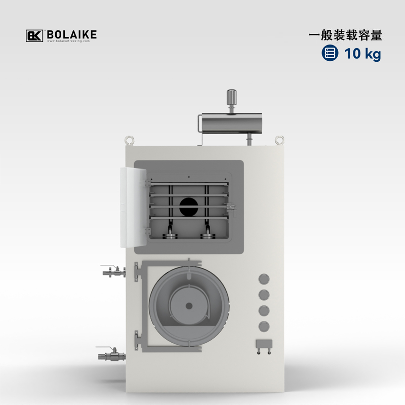 江苏博莱客冷冻科技发展有限公司