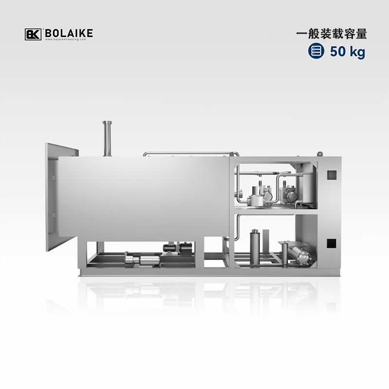 江苏博莱客冷冻科技发展有限公司