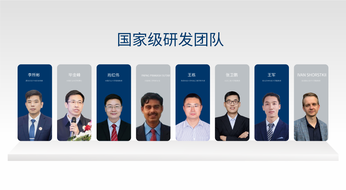 江苏博莱客冷冻科技发展有限公司