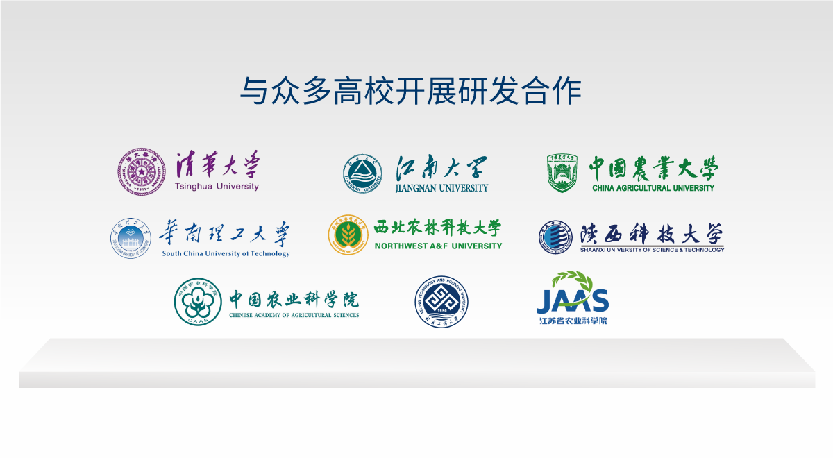 江苏博莱客冷冻科技发展有限公司