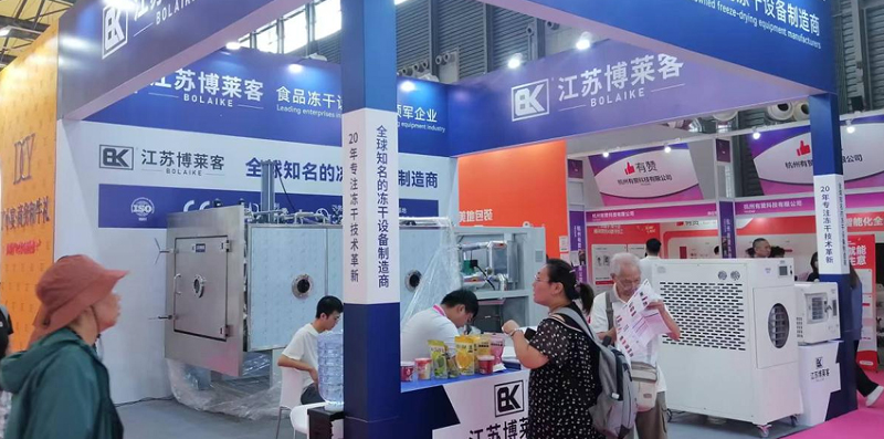  博莱客亮相第九届世界燕窝及天然滋补品博览会