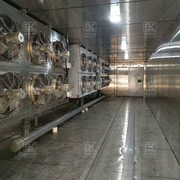 Quick Freezer