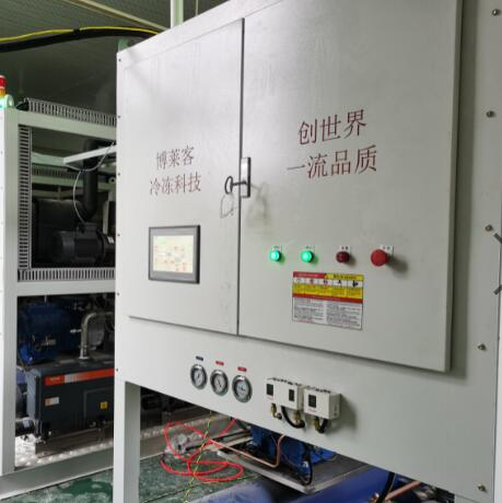 重庆雄森实业有限公司   30平方 6套冻干机