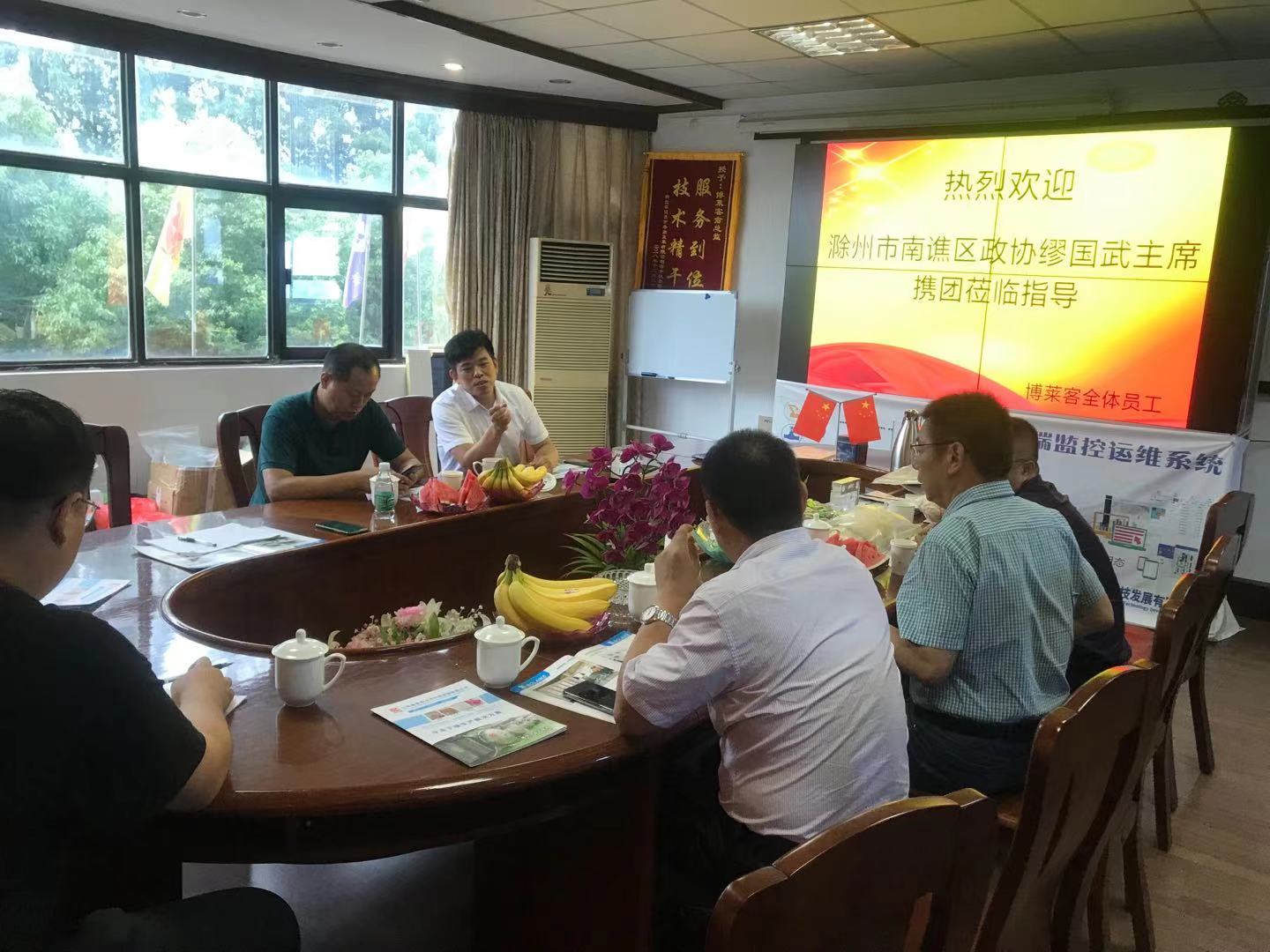 微信图片_20210709142602.jpg
