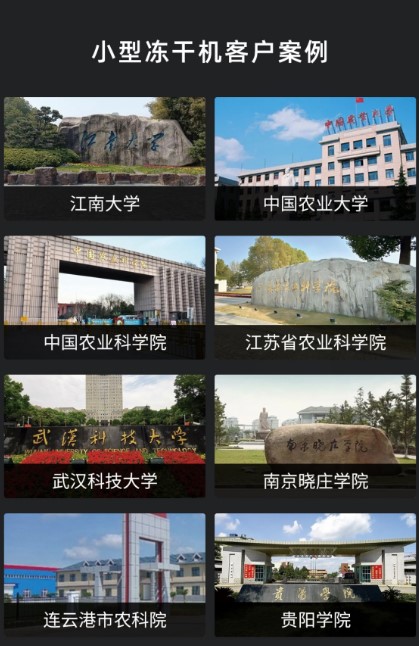 88.jpg